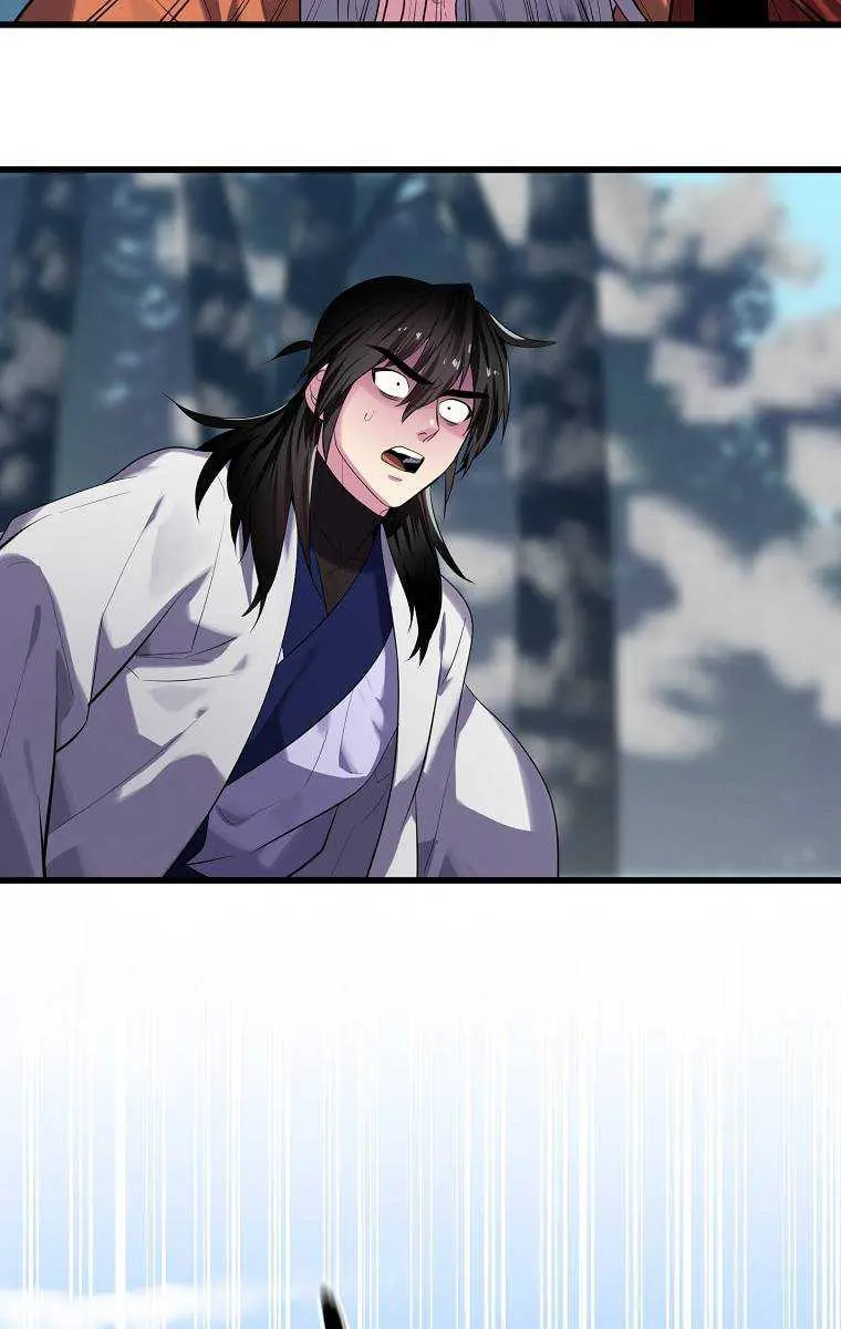 Volcanic Age Chapter 188 Page 107