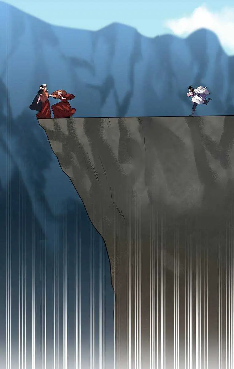 Volcanic Age Chapter 188 Page 109