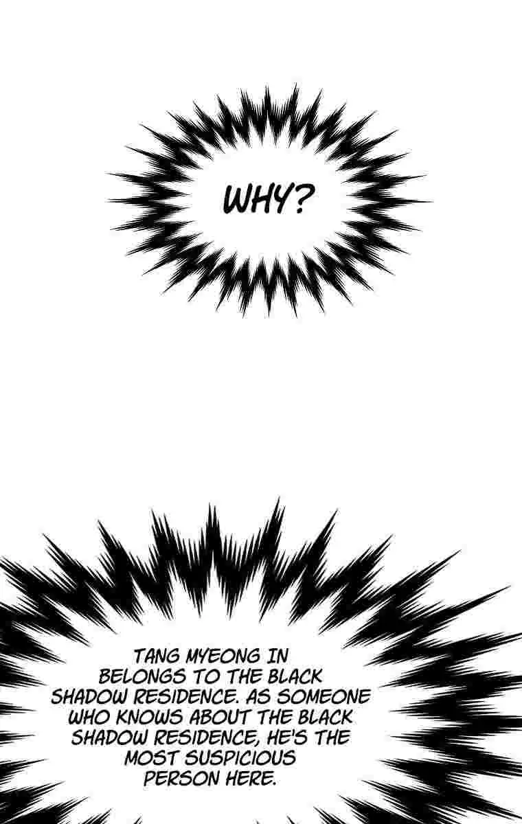 Volcanic Age Chapter 189 Page 2