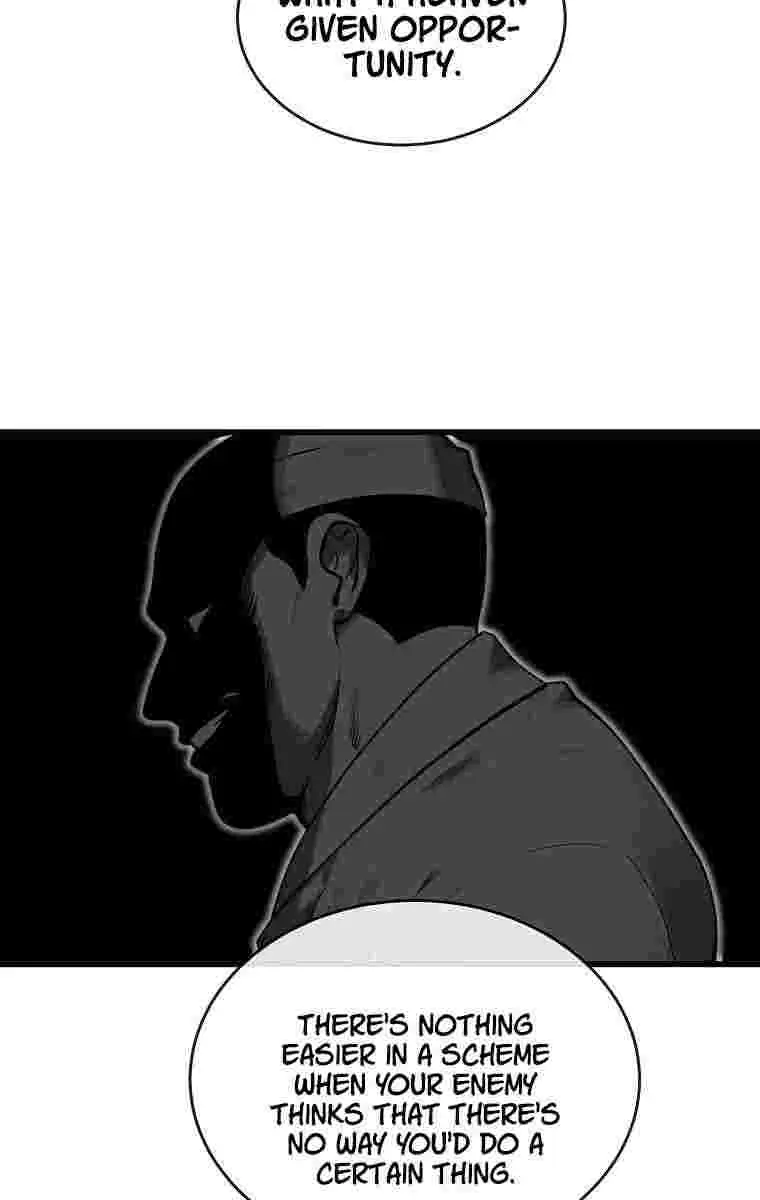 Volcanic Age Chapter 189 Page 5