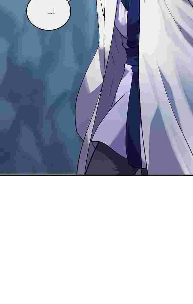 Volcanic Age Chapter 189 Page 7