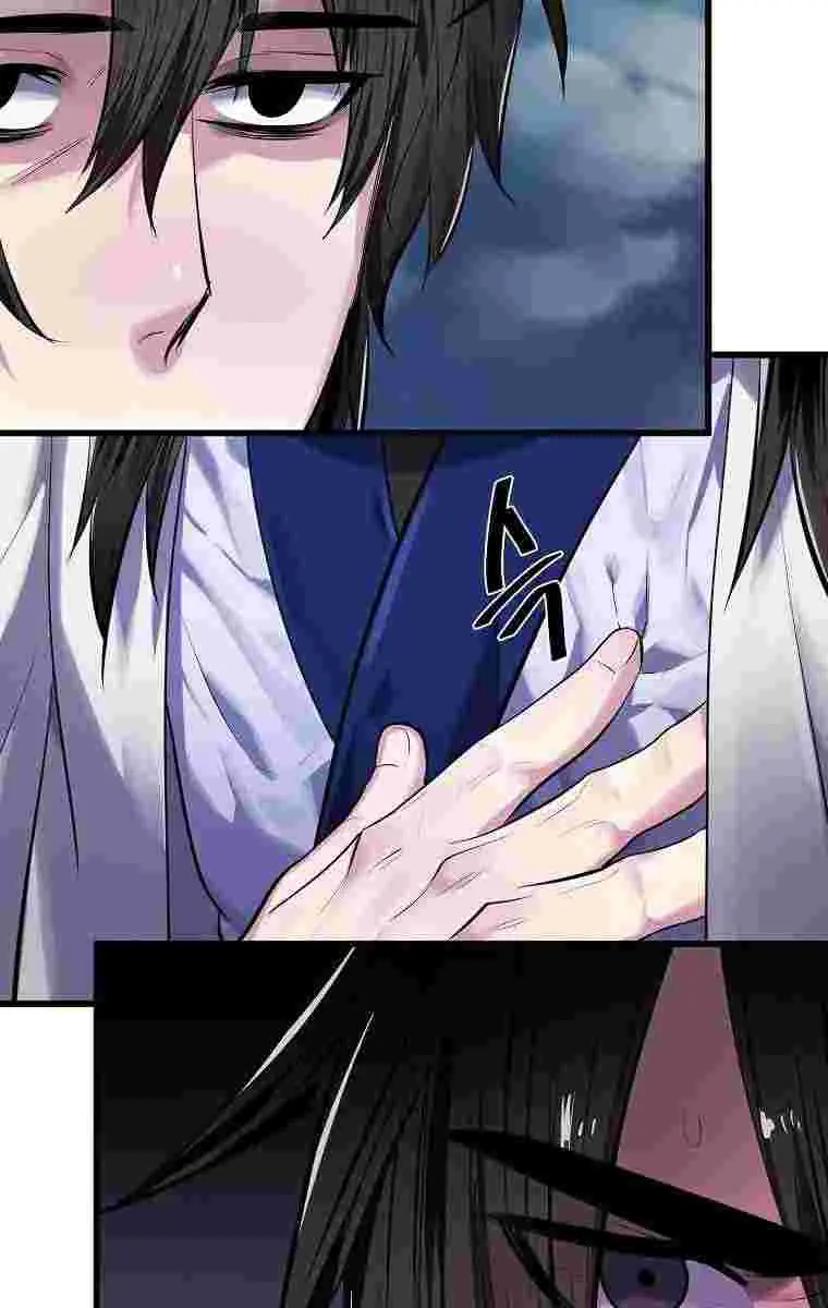 Volcanic Age Chapter 189 Page 11