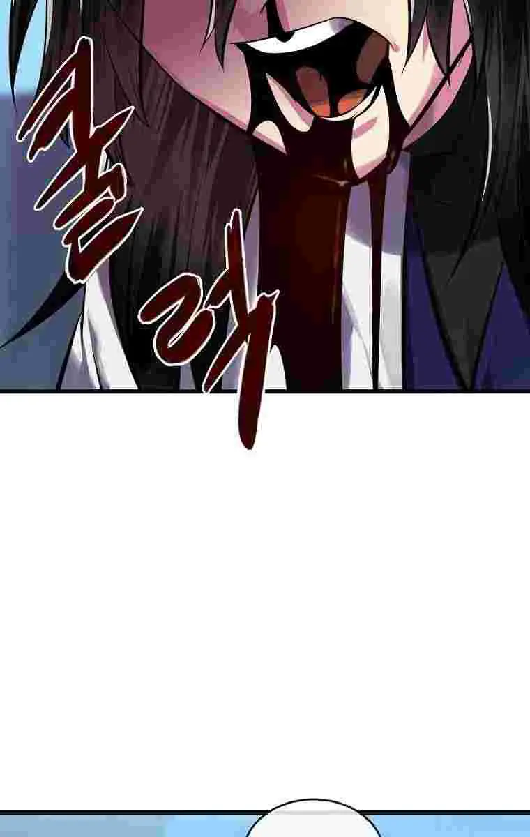 Volcanic Age Chapter 189 Page 19