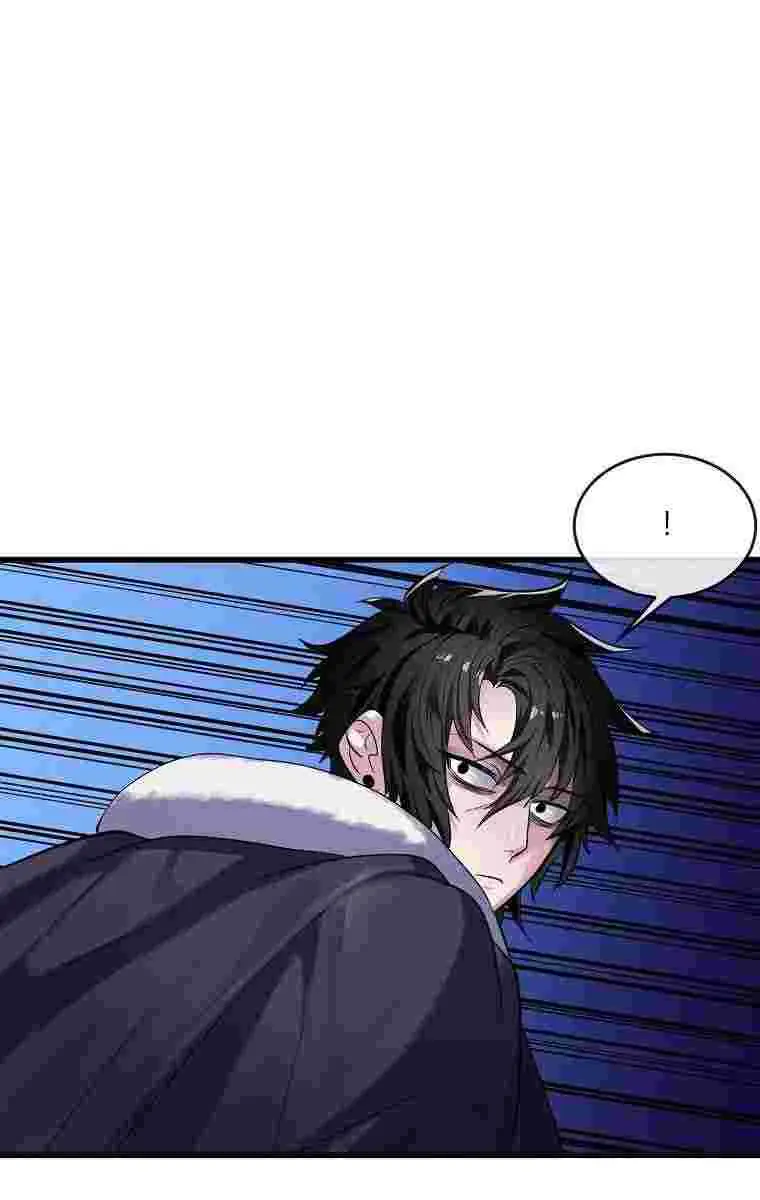 Volcanic Age Chapter 189 Page 23