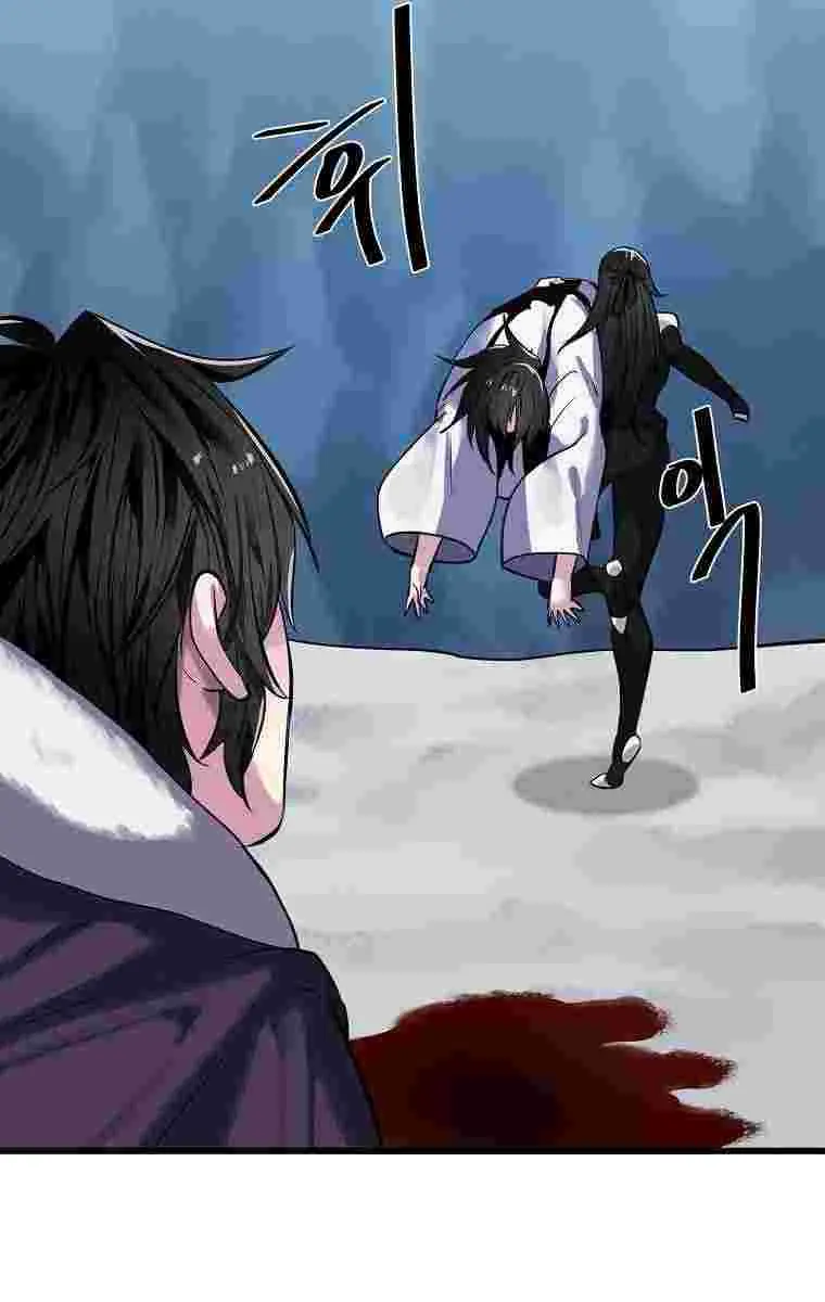 Volcanic Age Chapter 189 Page 27