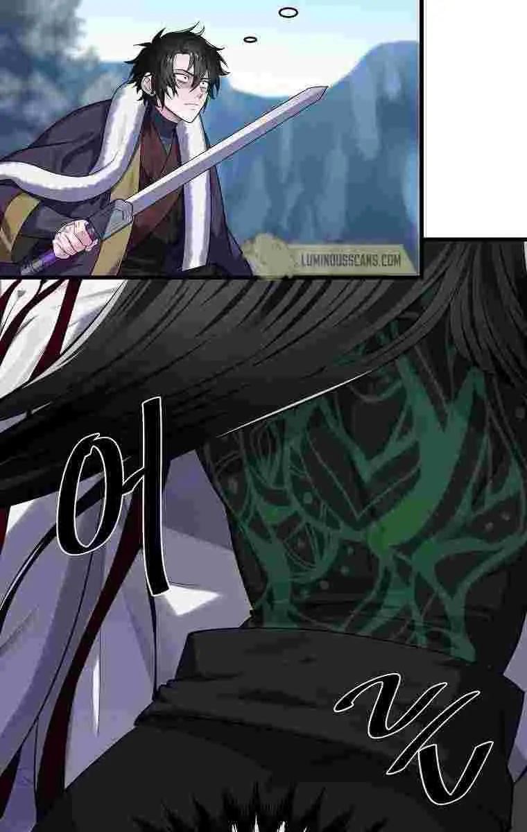 Volcanic Age Chapter 189 Page 29