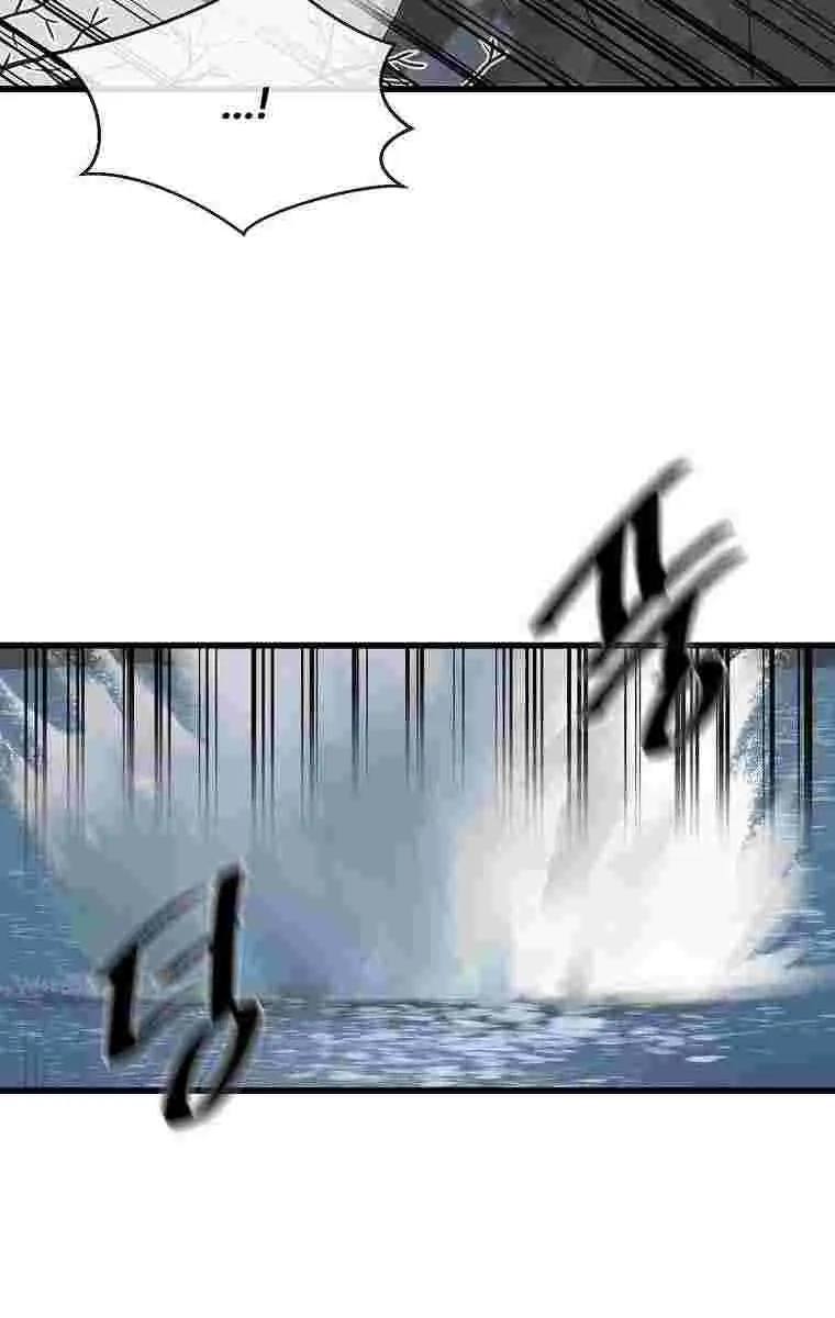 Volcanic Age Chapter 189 Page 32