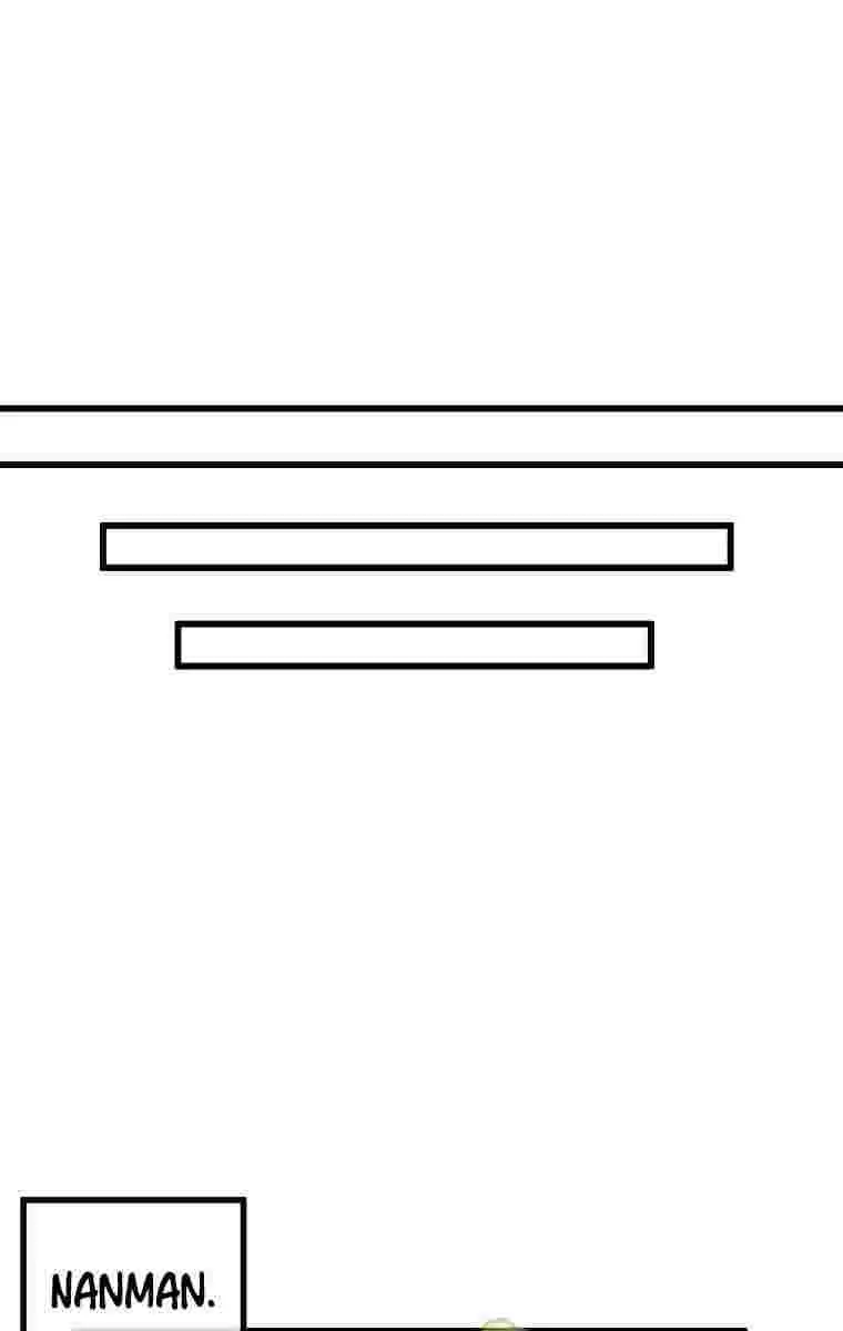 Volcanic Age Chapter 189 Page 75