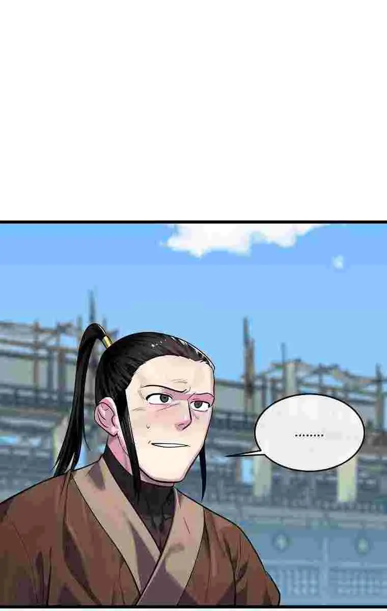 Volcanic Age Chapter 189 Page 89