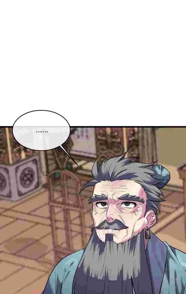 Volcanic Age Chapter 189 Page 92