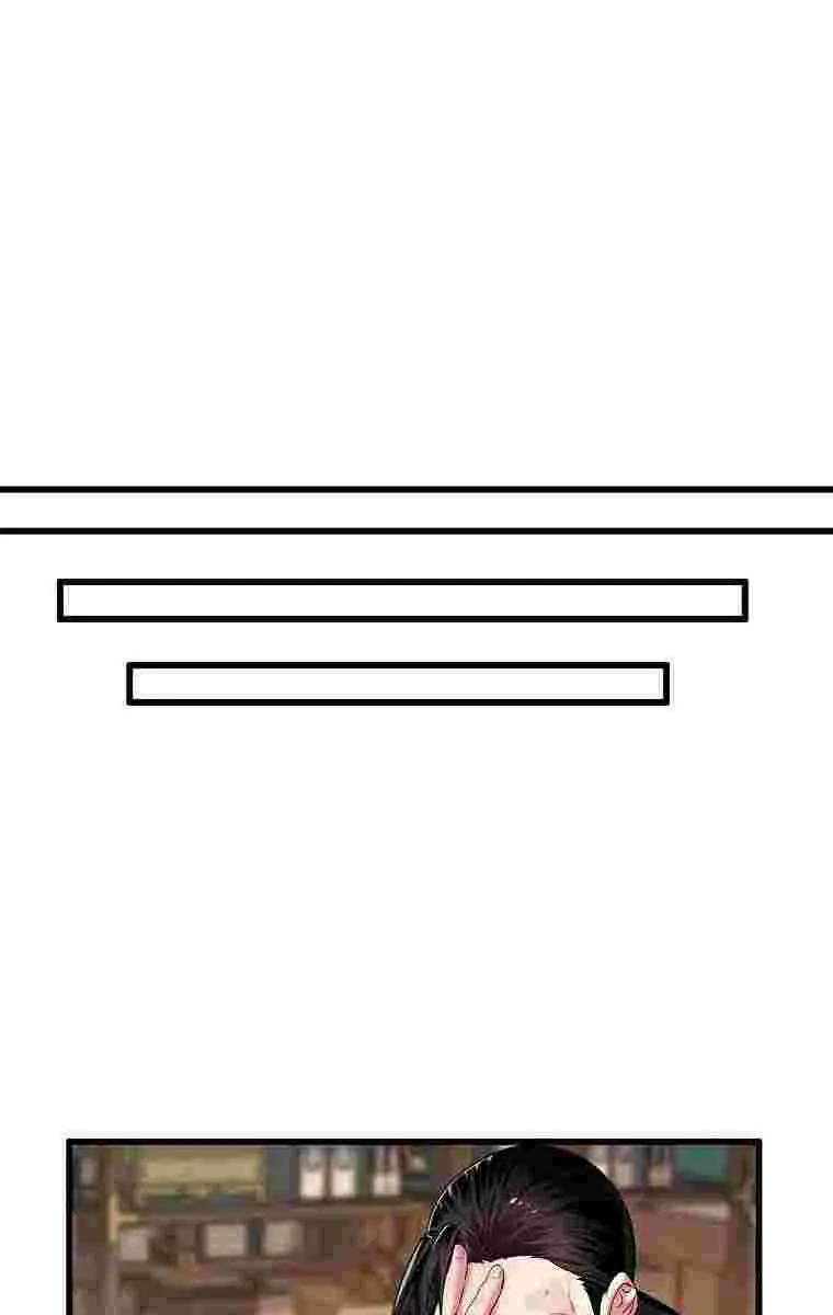 Volcanic Age Chapter 189 Page 96