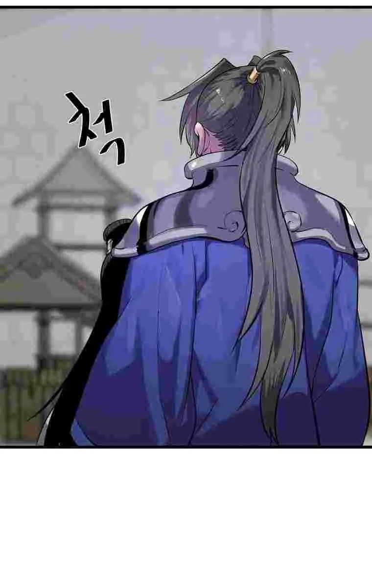 Volcanic Age Chapter 189 Page 107