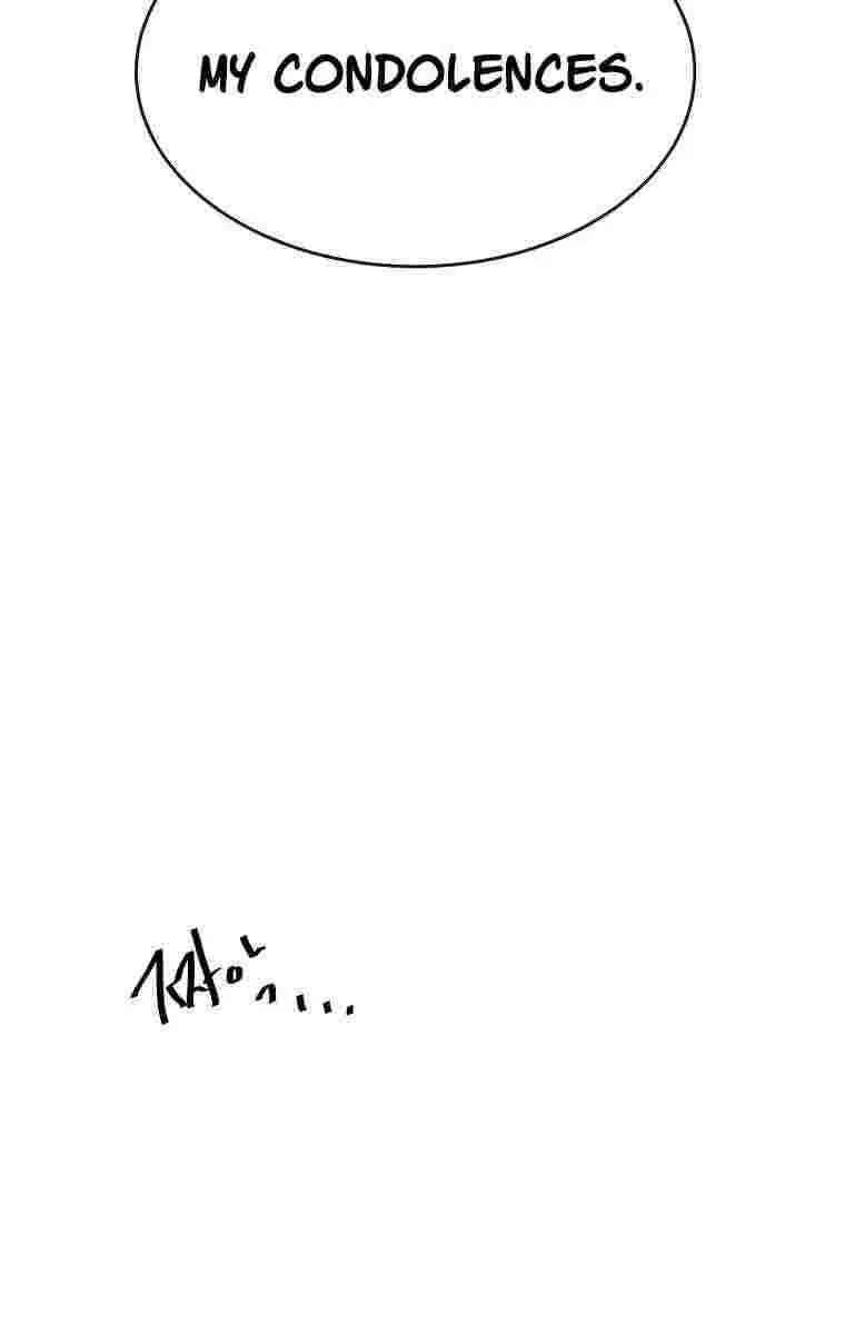 Volcanic Age Chapter 189 Page 115