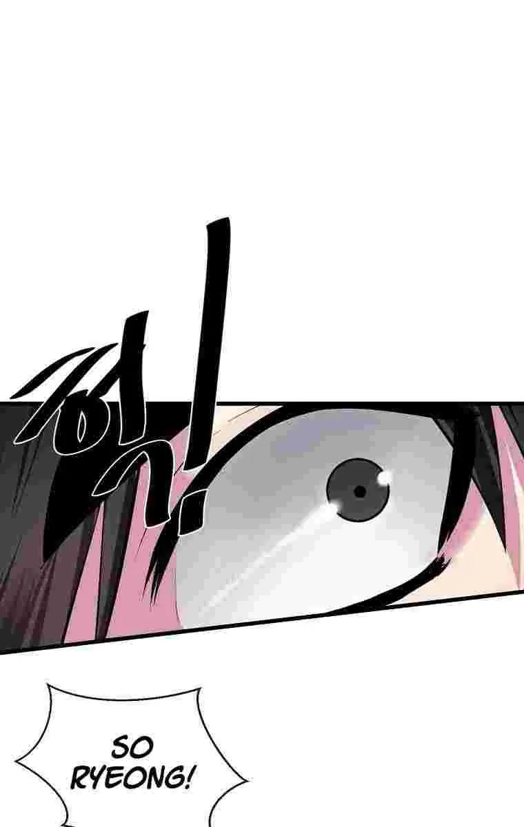 Volcanic Age Chapter 189 Page 120