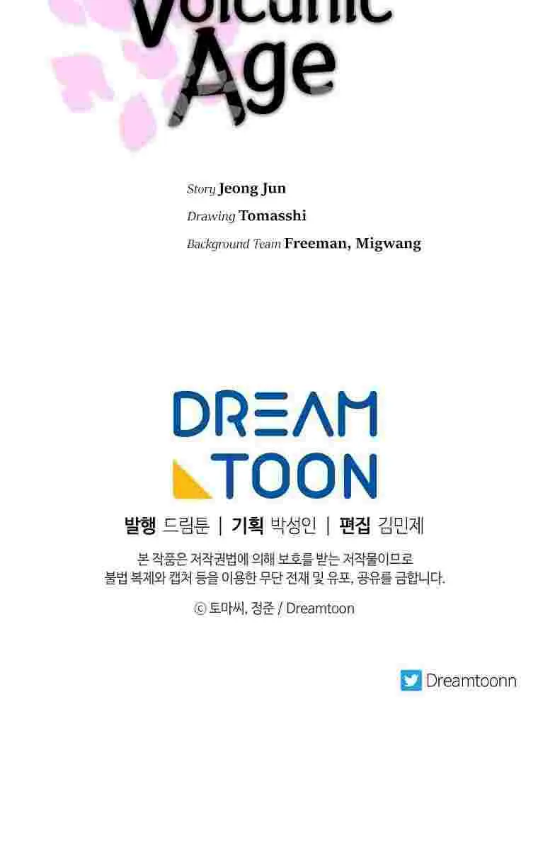 Volcanic Age Chapter 189 Page 124