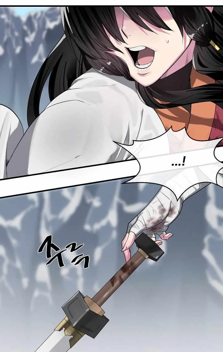 Volcanic Age Chapter 191 Page 4