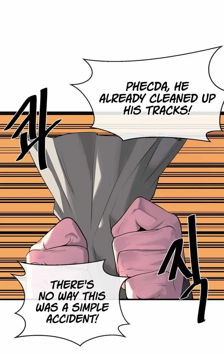 Volcanic Age Chapter 191 Page 17