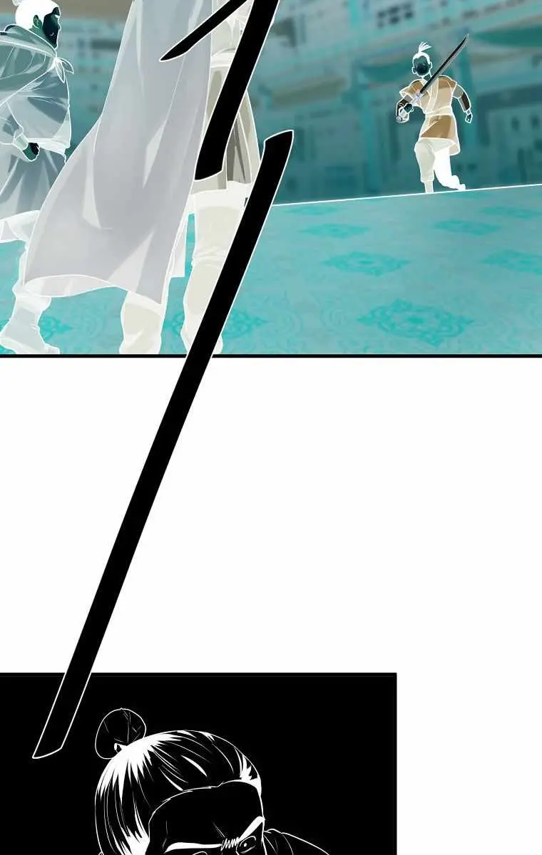 Volcanic Age Chapter 191 Page 74