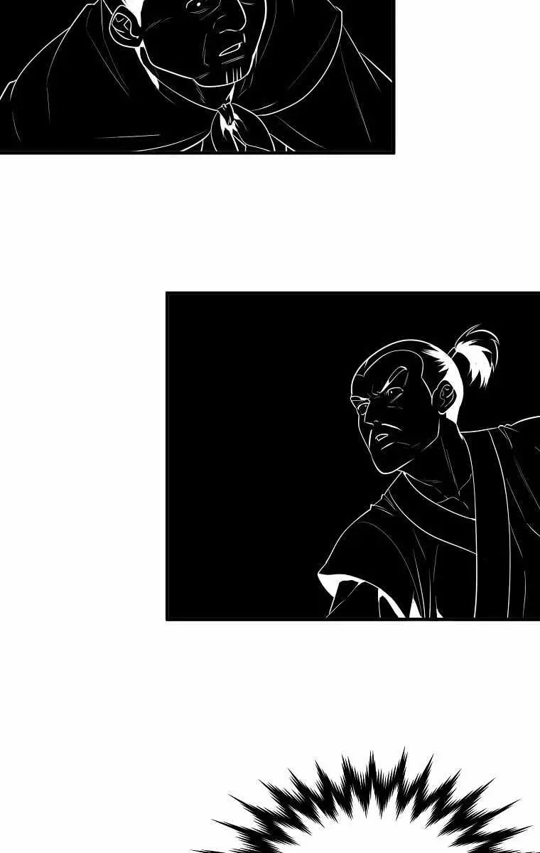 Volcanic Age Chapter 191 Page 75