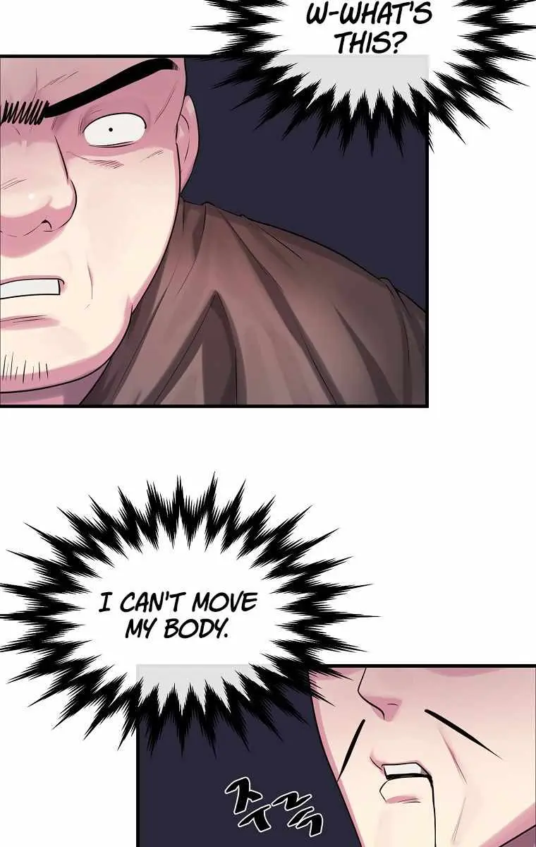 Volcanic Age Chapter 191 Page 76