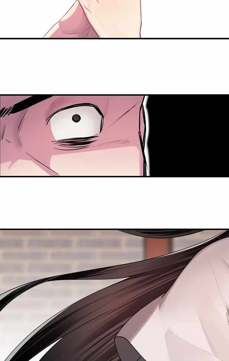 Volcanic Age Chapter 191 Page 80