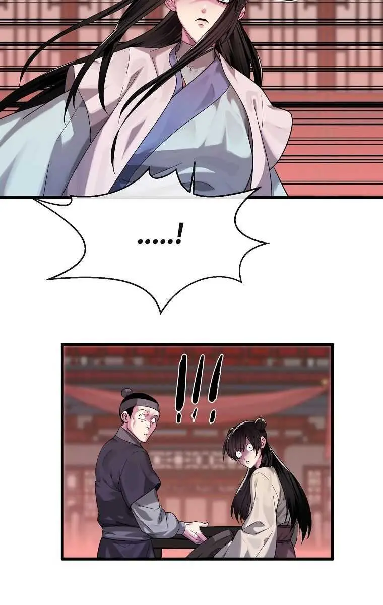 Volcanic Age Chapter 192 Page 7