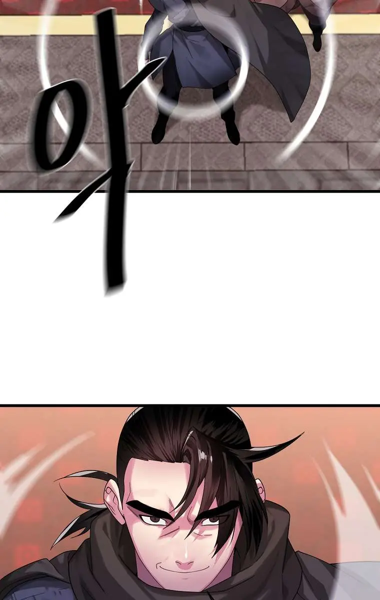 Volcanic Age Chapter 192 Page 13