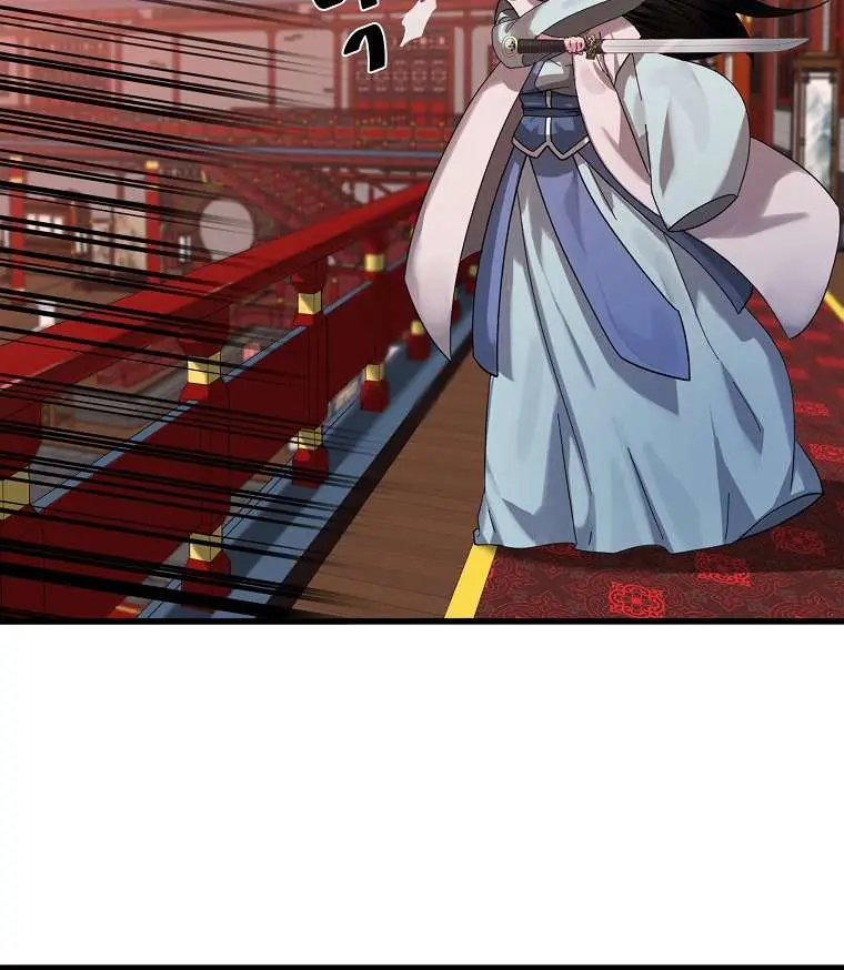 Volcanic Age Chapter 192 Page 18