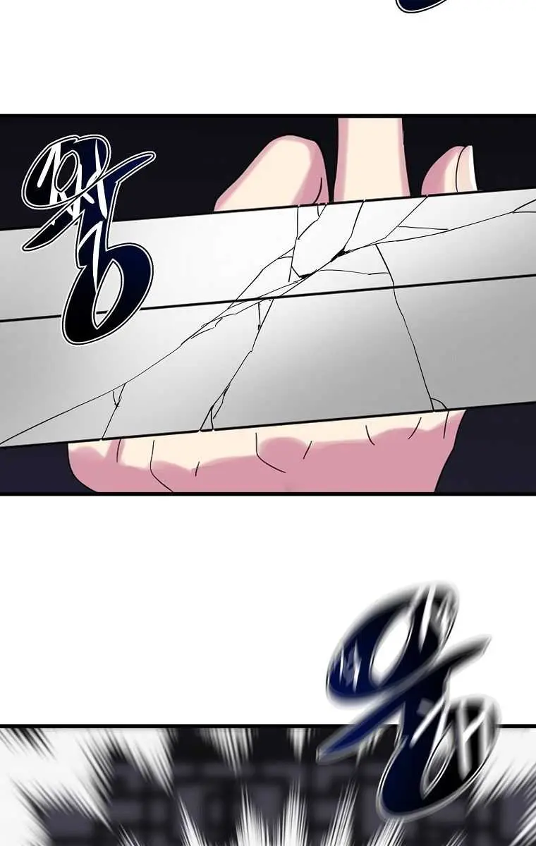 Volcanic Age Chapter 192 Page 22