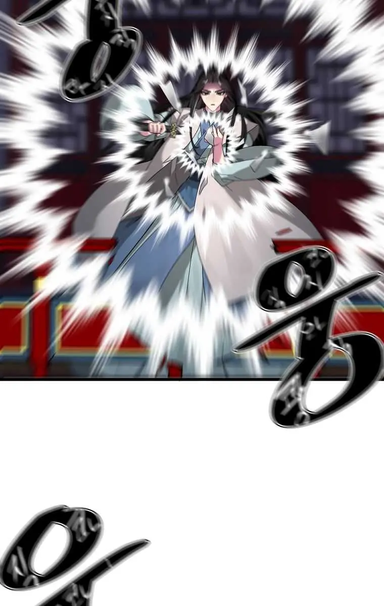 Volcanic Age Chapter 192 Page 24