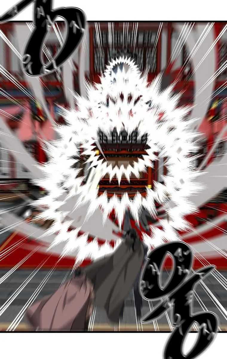 Volcanic Age Chapter 192 Page 25