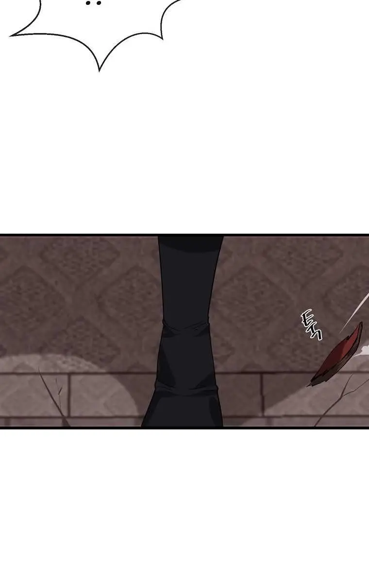 Volcanic Age Chapter 192 Page 30