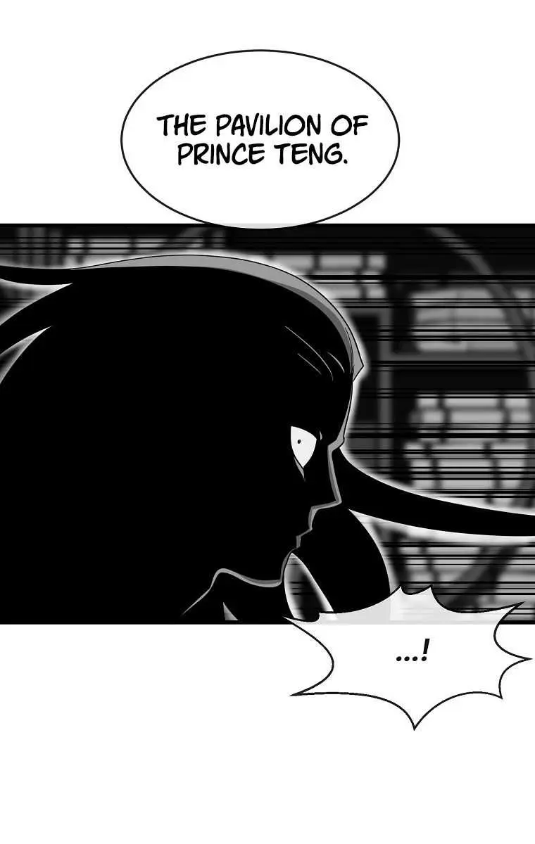 Volcanic Age Chapter 192 Page 47