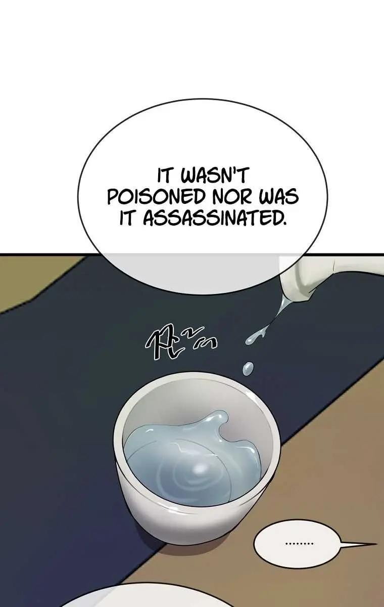 Volcanic Age Chapter 192 Page 70