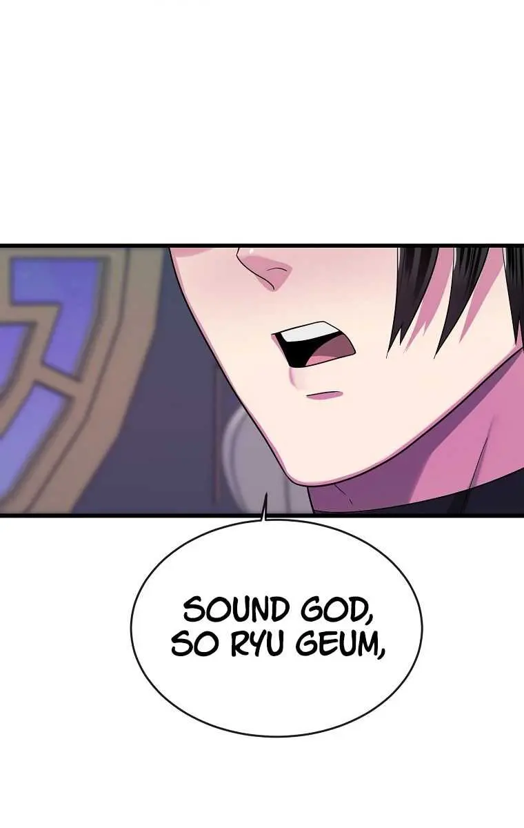 Volcanic Age Chapter 192 Page 73