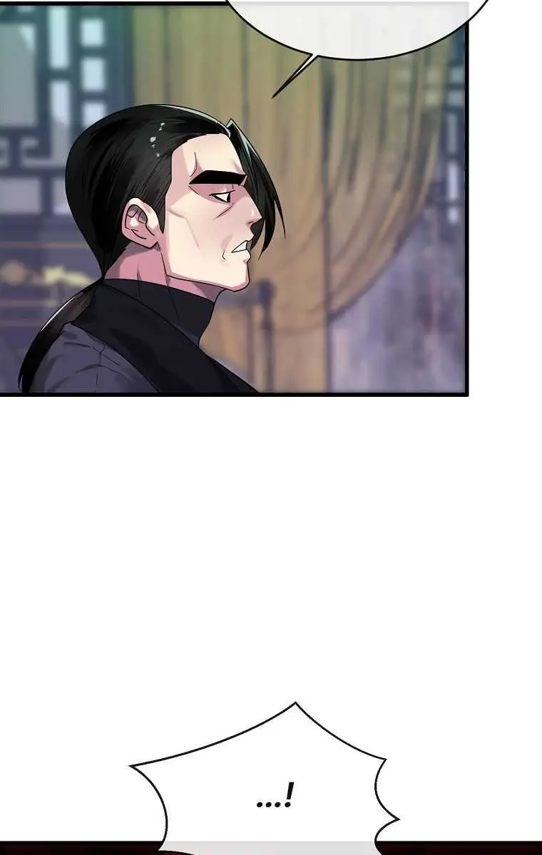 Volcanic Age Chapter 192 Page 85