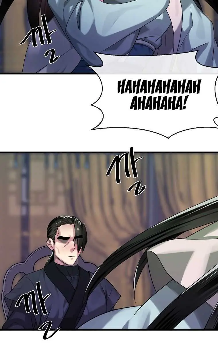 Volcanic Age Chapter 192 Page 94