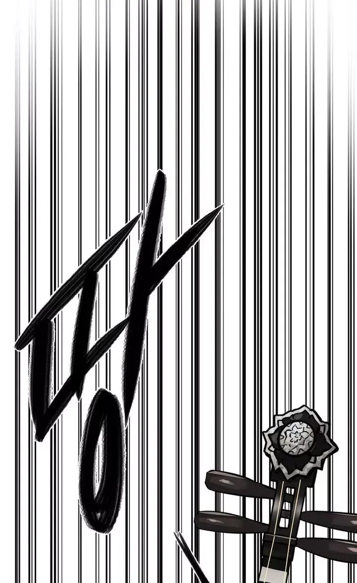 Volcanic Age Chapter 193 Page 30