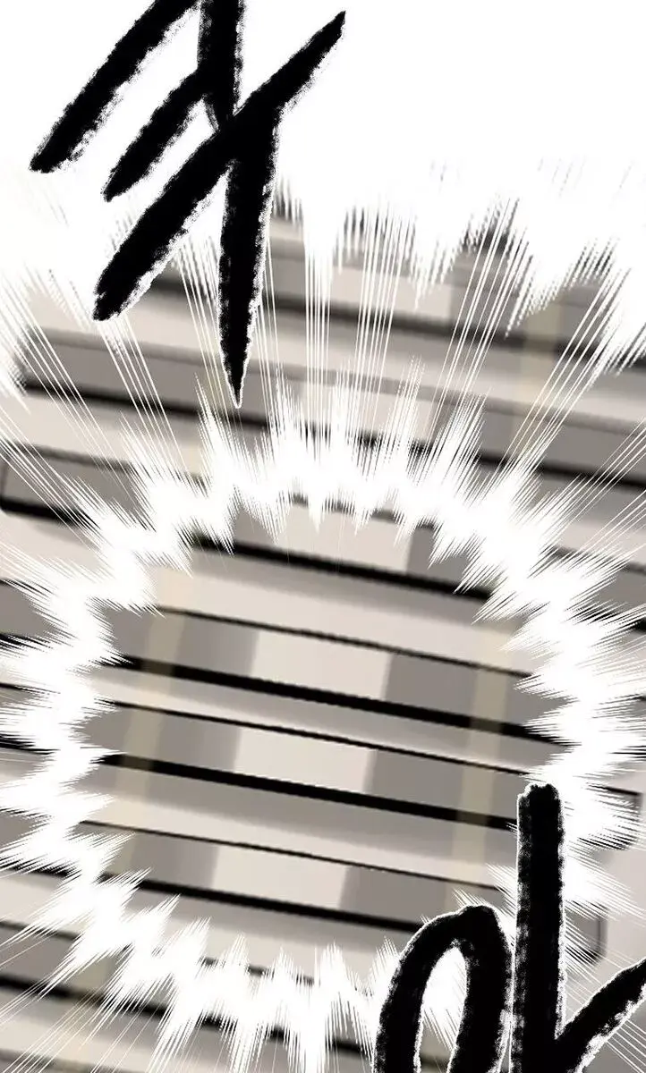 Volcanic Age Chapter 193 Page 33