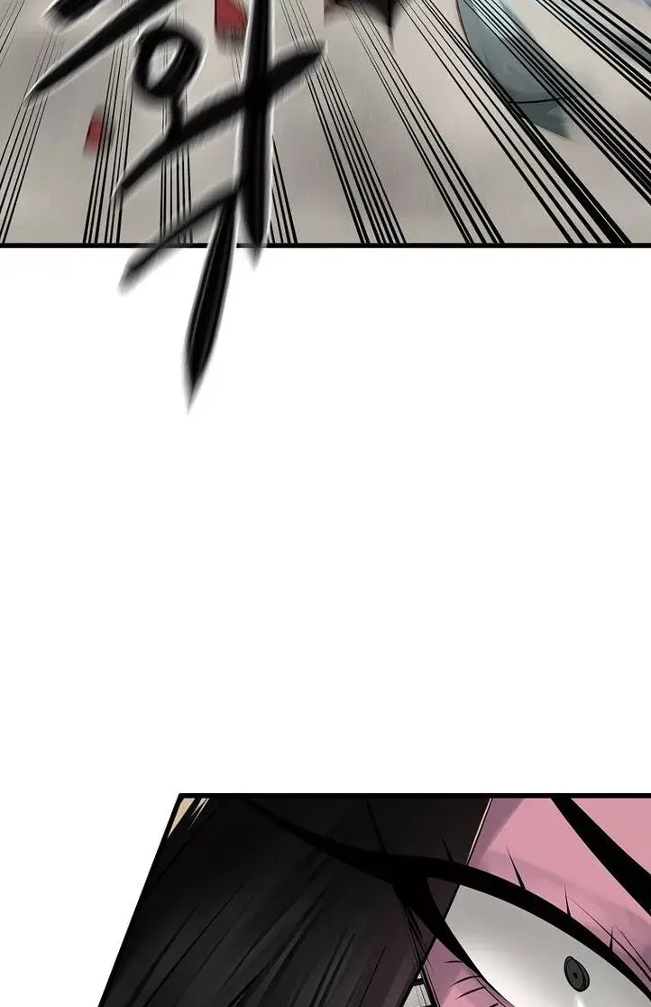 Volcanic Age Chapter 193 Page 42