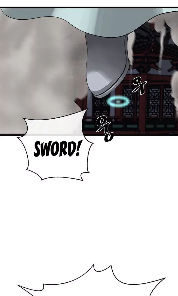 Volcanic Age Chapter 193 Page 44