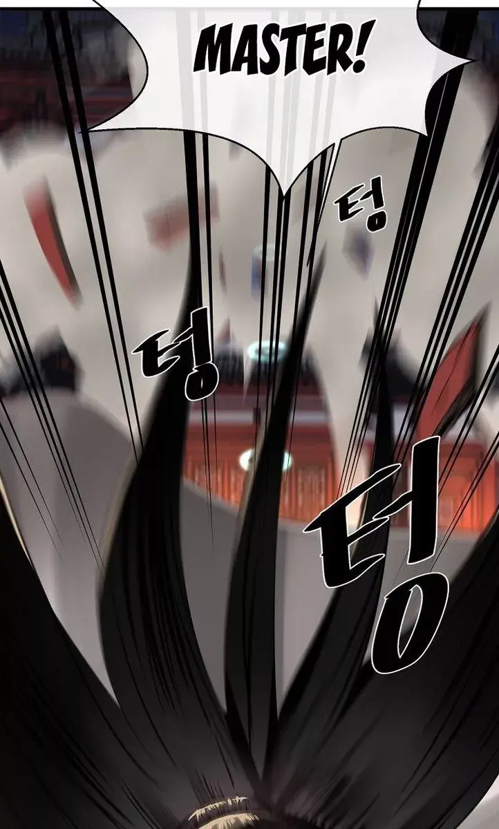 Volcanic Age Chapter 193 Page 45