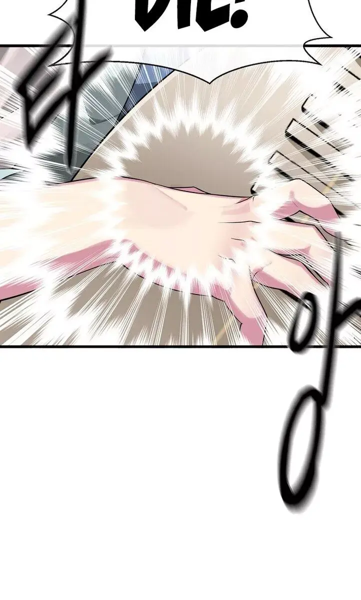 Volcanic Age Chapter 193 Page 47