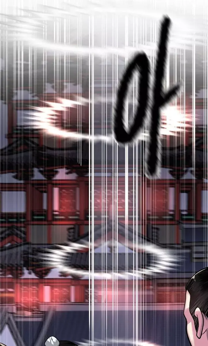 Volcanic Age Chapter 193 Page 51