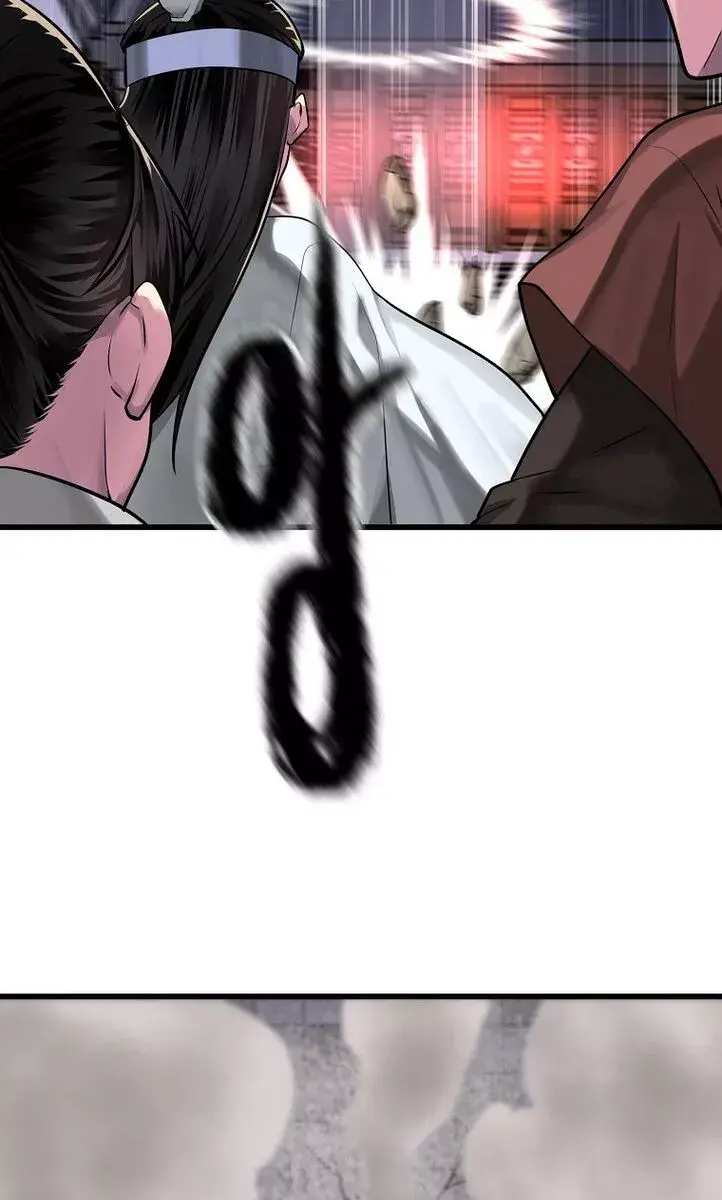 Volcanic Age Chapter 193 Page 52