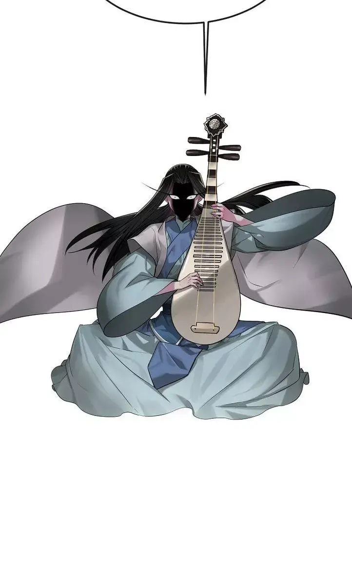 Volcanic Age Chapter 193 Page 75