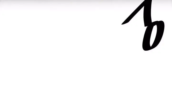 Volcanic Age Chapter 193 Page 79