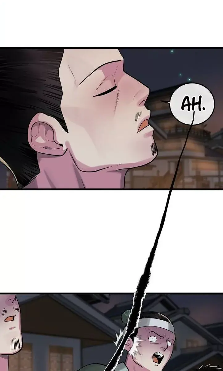 Volcanic Age Chapter 193 Page 81