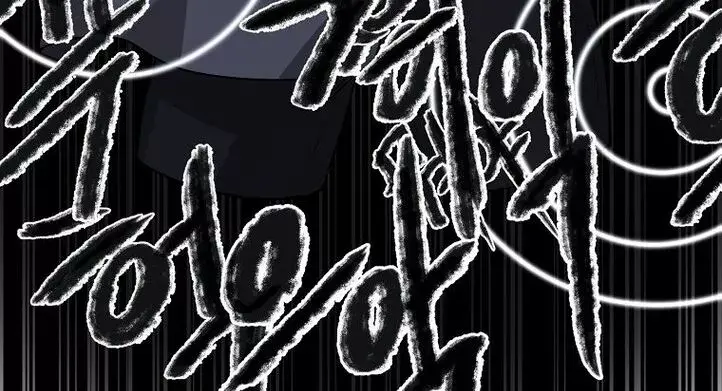 Volcanic Age Chapter 193 Page 84