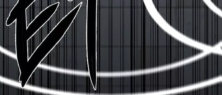 Volcanic Age Chapter 193 Page 93